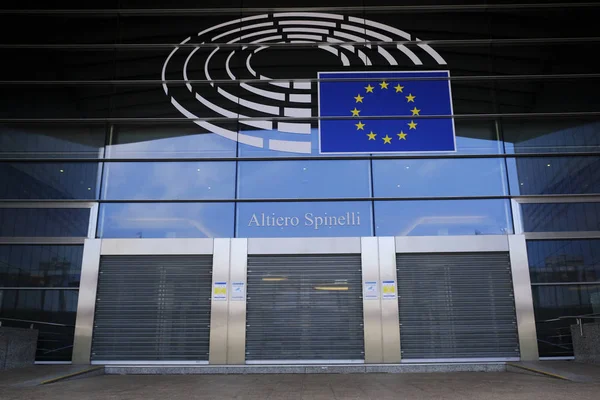 Bruxelles Belgia Mai 2019 Vedere Exterioară Clădirii Parlamentului European — Fotografie, imagine de stoc