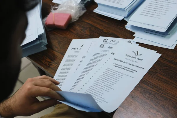 Greek citizens living abroad vote for European Parliament electi — Stock Photo, Image