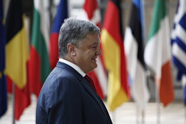 Ab-Ukrayna zirvesi, Brüksel