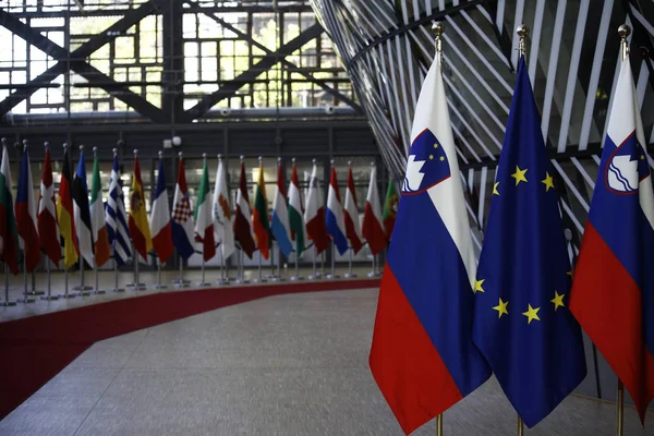 Slowenischer Ministerpräsident marjan sarec besucht Brüssel, Belgien — Stockfoto