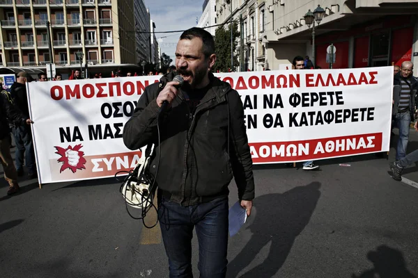 GREECE - ECONOMY - LABOUR - PROTEST — Stock Photo, Image