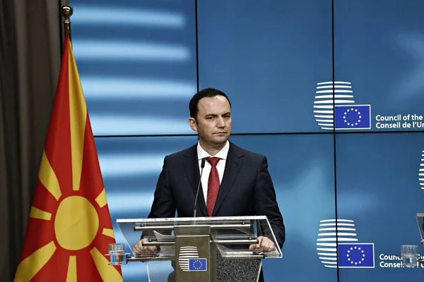 EU-f.d. jugoslaviska republiken Makedoniens stabiliserings-och — Stockfoto
