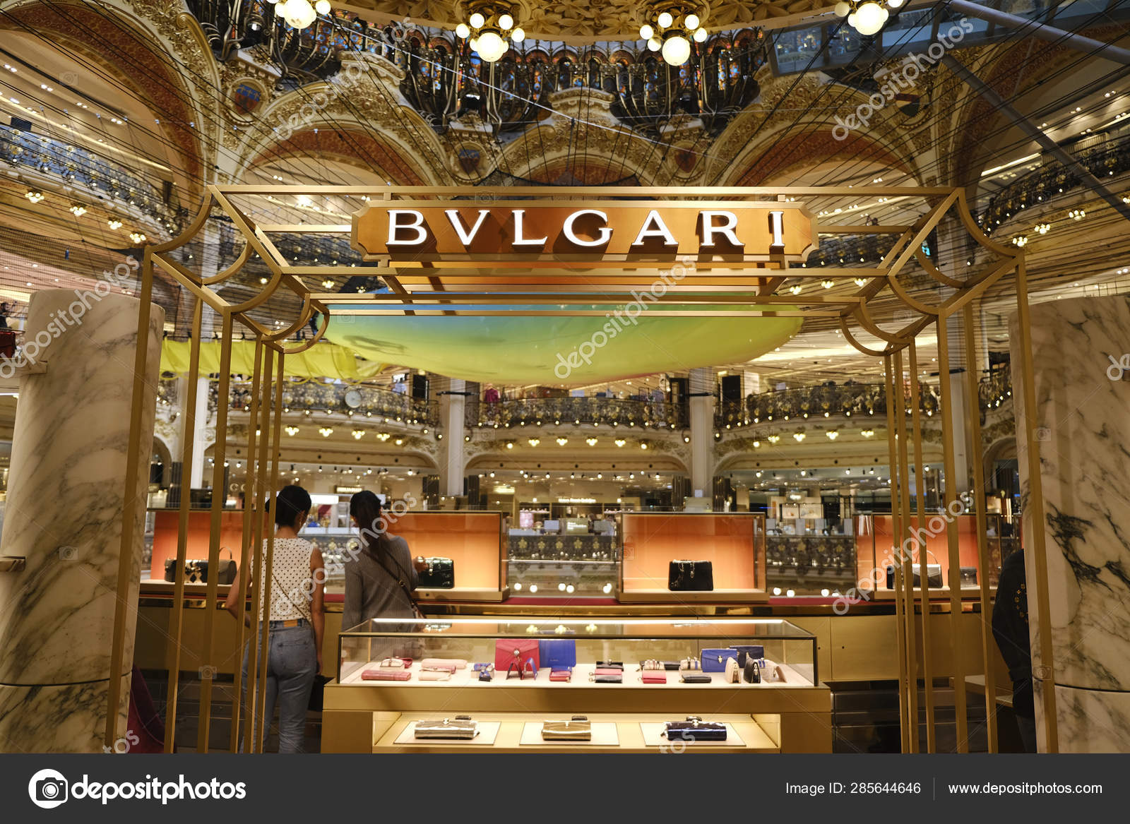 bvlgari forum shops