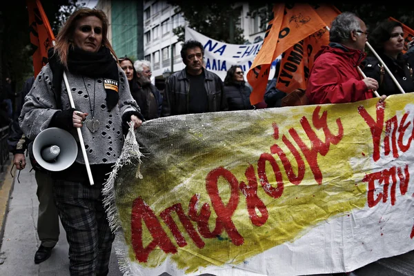 GRÈCE - POLITIQUE - ÉCONOMIE - STRIKE — Photo