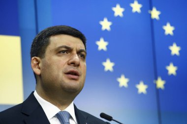 Brüksel'de Ab-Ukrayna dernek Konseyi toplantısı