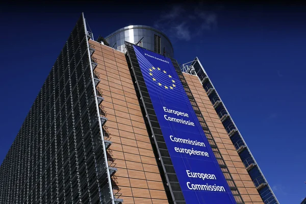W siedzibie Komisji Europejskiej w Brukseli — Zdjęcie stockowe