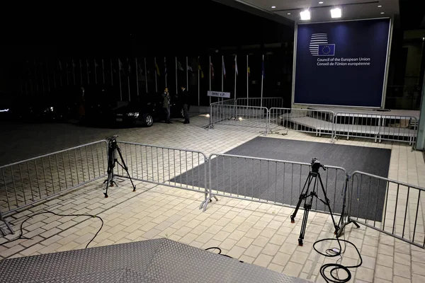 Sede da UE no Centro Europeu de Convenções no Luxemburgo — Fotografia de Stock