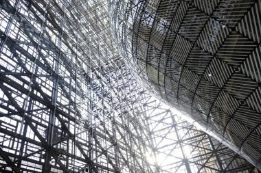 Suriye'nin ve bölgenin geleceği konulu uluslararası konferans, 