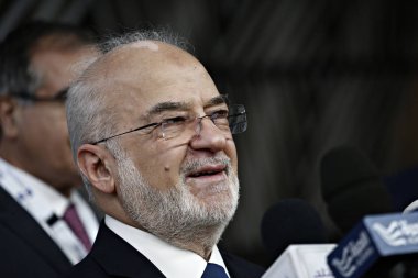 Suriye'nin ve bölgenin geleceği konulu uluslararası konferans, 