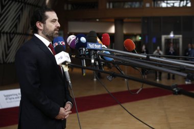 Suriye'nin ve bölgenin geleceği konulu uluslararası konferans, 