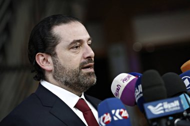 Suriye'nin ve bölgenin geleceği konulu uluslararası konferans, 