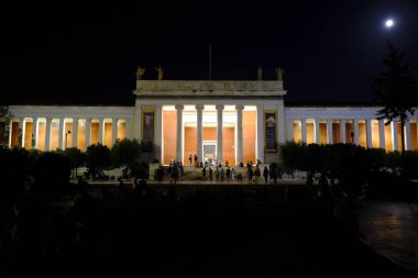 26 Ağustos 2018 tarihinde Yunanistan'daki Atina Ulusal Arkeoloji Müzesi'nin dış görünümü