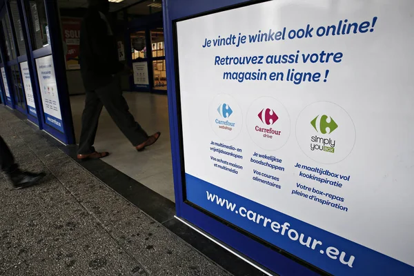 Бельгія-Франція-економіка-Фінанси-Carrefour — стокове фото