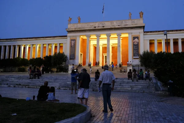 26 Ağustos 2018 tarihinde Yunanistan'daki Atina Ulusal Arkeoloji Müzesi'nin dış görünümü