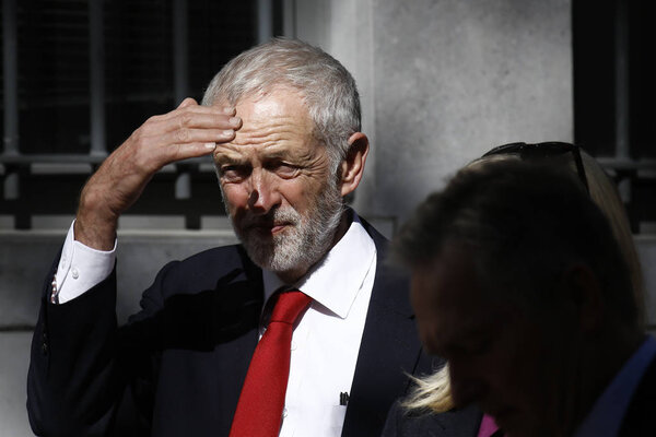 Джо Кокс квадрат. Брюссель, Бельгия
