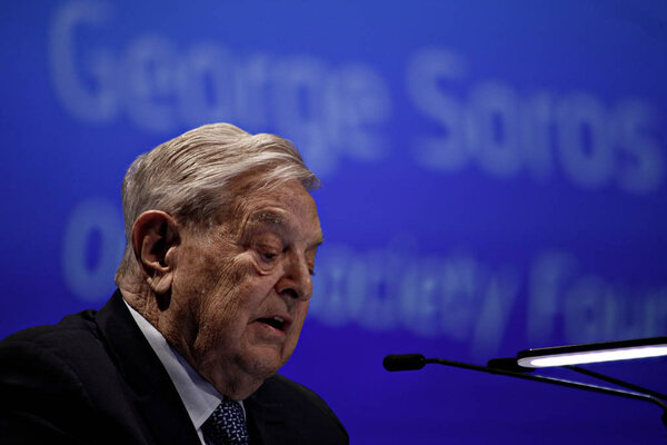 БЕЛЬГИУМ - ЕС - ПОЛИТИКА - ФИНАНС - ФОРУМ
