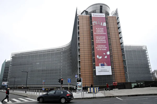 Belgia-UE-Erasmus — Zdjęcie stockowe