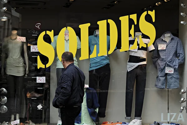 Rue Neuve, ana alışveriş caddesi, Brüksel 'de Shoppers, Temmuz tarihinde Belçika. 2, 2017 $