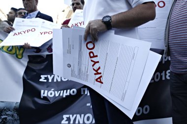 Yunanistan-Ekonomi-sağlık-demo