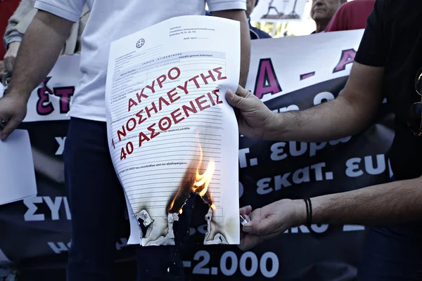 Yunanistan-Ekonomi-sağlık-demo — Stok fotoğraf