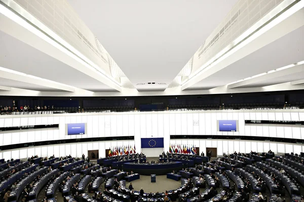 Franciaország-EU-Parlament — Stock Fotó