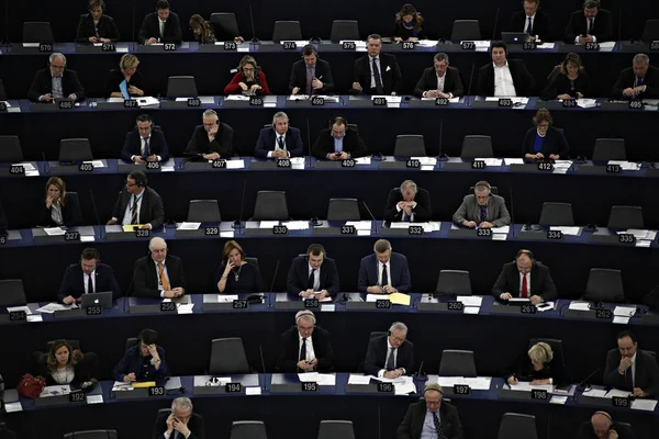法国 - 欧盟 - 议会 — 图库照片