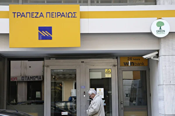 ギリシャ - ファイナンス - 銀行業 — ストック写真