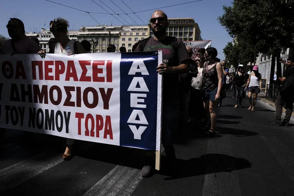 Ελλάδα-πολιτική-χρηματοδότηση-διαμαρτυρία — Φωτογραφία Αρχείου