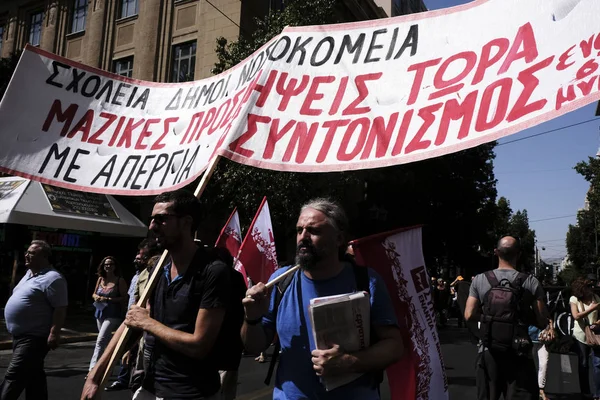Görögország-politika-Pénzügy-tiltakozás — Stock Fotó