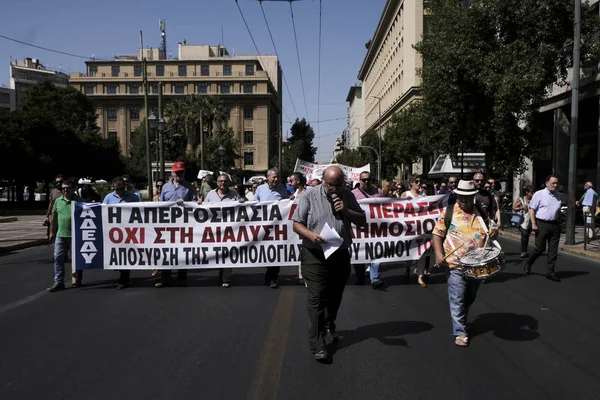 ВЕДОМОСТИ - ПОЛИТИКА - ФИНАНСЫ - ПРОИЗВОДСТВО — стоковое фото