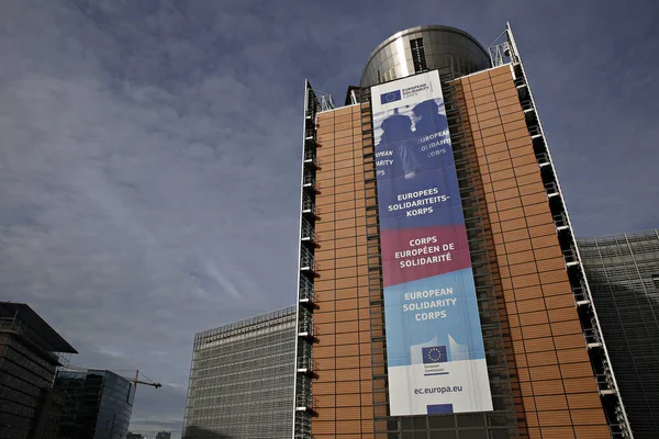 Belgia-UE-ESC — Zdjęcie stockowe