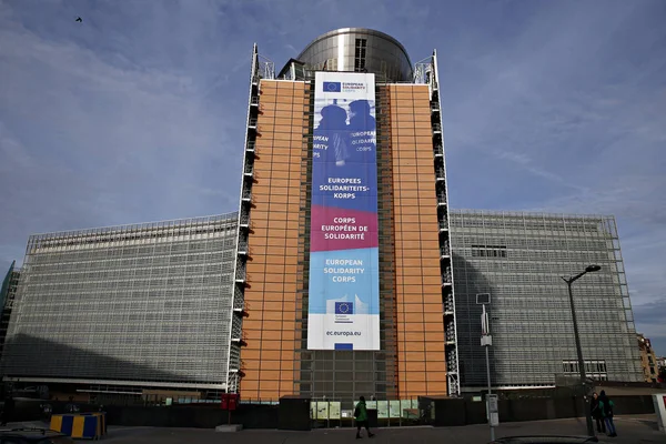 Belgia-UE-ESC — Zdjęcie stockowe