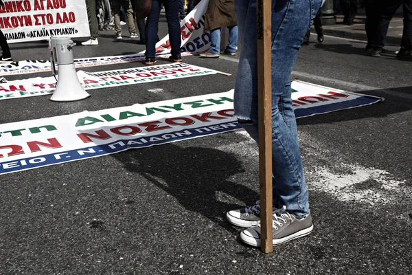 Protestujący Biorą Udział Demonstracji Przeciwko Planowanych Reform Rządowych Które Ograniczy — Zdjęcie stockowe