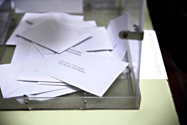 Испания - Каталония - ПОЛИТИКА - Голосуйте
