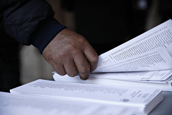 Испания - Каталония - ПОЛИТИКА - Голосуйте
