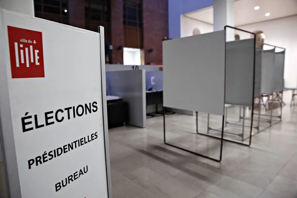 FRANÇA - FRANÇA 2017 - VOTO - ELEIÇÕES - POLÍTICAS — Fotografia de Stock