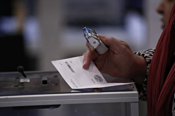 FRANKRIG - FRANKRIG 2017 - VOTE - ELEKTIONER - POLITIK - Stock-foto