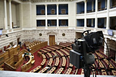 Atina 'da Yunan Parlamentosu 'nun Genel Kurul odası, 25 Eylül 'de Yunanistan, 2017