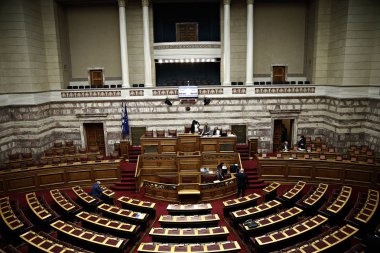 Atina 'da Yunan Parlamentosu 'nun Genel Kurul odası, 25 Eylül 'de Yunanistan, 2017