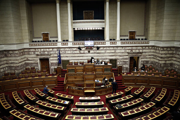 Пленарное заседание греческого парламента в Афинах, Греция 25 сентября 2017 г.

