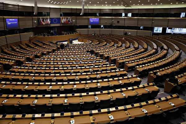 Európai Parlament Brüsszeli Belgium Plenáris Helyisége Brüsszelben Belgiumban Április 2017 — Stock Fotó