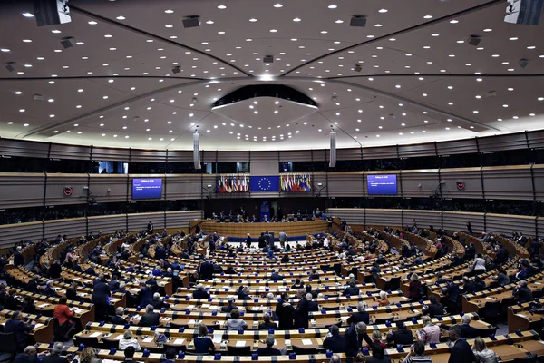 Sala Plenarna Parlamentu Europejskiego Brukseli Belgia Brukseli Belgia Kwietnia 2017 — Zdjęcie stockowe
