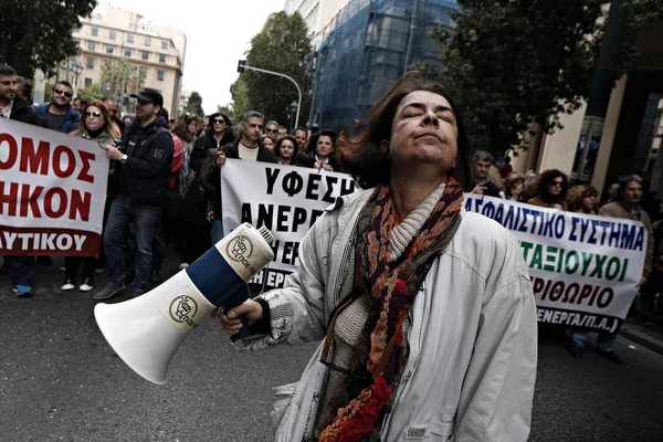 Labor Unions Demonstrate Hour General Strike Government Austerity Politics Athens — Stock Photo, Image