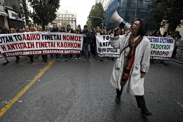 Sindicatos Manifestam Durante Uma Greve Geral Horas Contra Política Austeridade — Fotografia de Stock