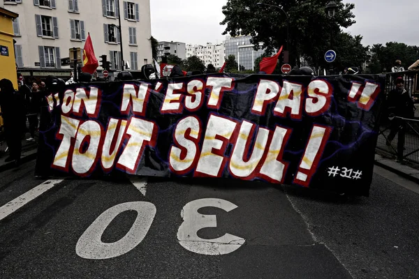 Parigi Festa Giugno 2016 Gli Antifascisti Sono Scontrati Con Polizia — Foto Stock