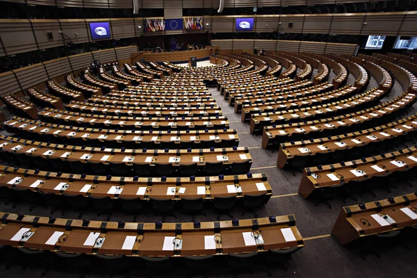 Bruselas Bélgica Junio 2016 Sala Plenaria Del Parlamento Europeo — Foto de Stock