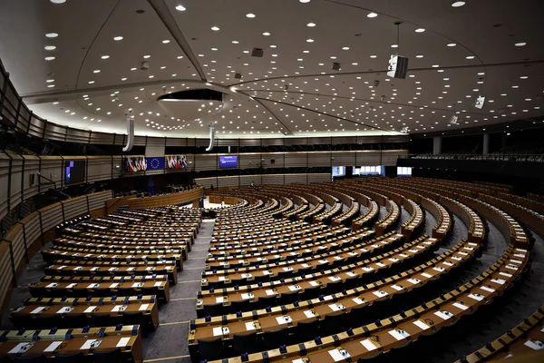 Brüsszel Belgium 28Th Jun 2016 Európai Parlament Plenáris Ülése — Stock Fotó