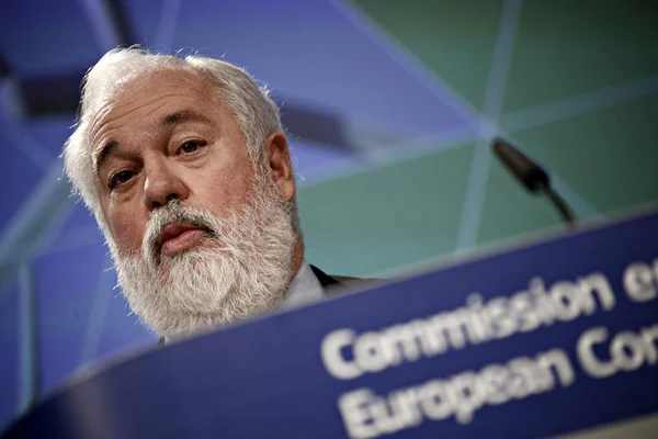 Vicepresidente Comisión Europea Responsable Unión Energía Maros Sefcovic Comisario Europeo — Foto de Stock