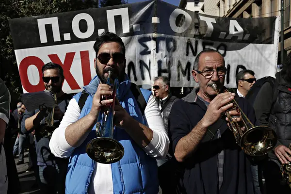 Labor Unions Demonstrate Hour General Strike Government Austerity Politics Athens — Stock Photo, Image