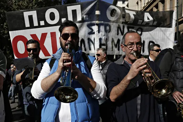 Los Sindicatos Manifiestan Durante Una Huelga General Horas Contra Política —  Fotos de Stock